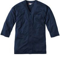 村上被服 鯉口シャツ ネイビー 4L 261-1-4L 1セット(3枚)（直送品）