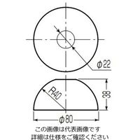 未来工業 化粧キャップ GS-CP 1セット(5個)（直送品）