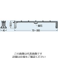 未来工業 ダウンライトアッター NBS-DL 1セット（5本）（直送品）