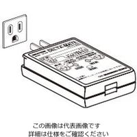 ネグロス電工 デルタメイト 検知器 SXDR1 1個（直送品）