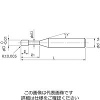 日進工具 CBN高能率ラジアスエンドミル SHR320φ0.5×R0.1×2.5 01-00495-05012 1本（直送品）