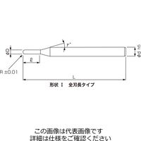 日進工具 アルミ用ボールエンドミル（DLCコーティング） ALB225-DLCR1×4 01-00668-10001 1本（直送品）