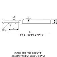 日進工具 アルミ用ボールエンドミル（DLCコーティング） ALB225-DLCR1×1.5×20 01-00668-10013 1本（直送品）