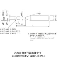 日進工具 銅電極加工用ロングネックボールエンドミル DRB230R0.5×3 07-00530-05030 1本（直送品）