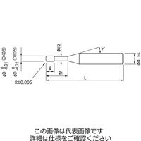 無限コーティングプレミアム 高硬度用2枚刃ロングネックラジアスエンドミル MHRH230Rφ0.8×R0.02×4（直送品）
