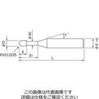 無限コーティングプレミアム 高硬度用2枚刃ロングネックボールエンドミル MRBH230R0.2×6（D4） 08-00527-00212（直送品）