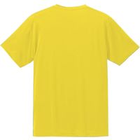 キャブ 4 . 7オンス ドライシルキータッチTシャツ XXL イエロー 508801 1セット(3入)（直送品）