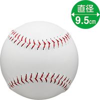 ユニックス サインボール9.5cm BB7822 1セット(1球×3)