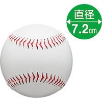 ユニックス サインボール7.2cm BB7823 1セット(6個)