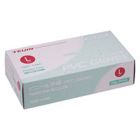 【アウトレット】【使いきりビニール手袋】 帝人フロンティア PVCグローブ/VNLーPF45ーL VNL-PF45-L 粉なし 1箱（100枚入）