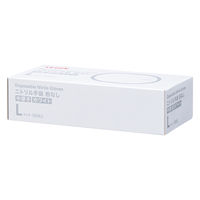 【アウトレット】【使いきりニトリル手袋】 帝人フロンティア ニトリル手袋 中厚手 NBR-USEW40PFW-L 粉なし ホワイト 1箱（100枚入）