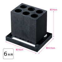 karari（カラリ） 珪藻土 アンブレラスタンド 6本用ストレート ブラック 傘立て 1個 アネスティカンパニー