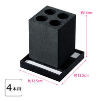 karari（カラリ） 珪藻土 アンブレラスタンド 4本用ストレート ブラック 傘立て 1個 アネスティカンパニー