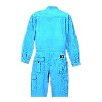 クレヒフク 綿100％ツナギ服 アーミーグリーン BBL 1610-504-BBL 1枚（直送品）