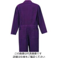 クレヒフク 綿100％ムラ糸ツナギ服 ネイビー M 116-31-M 1枚（直送品）