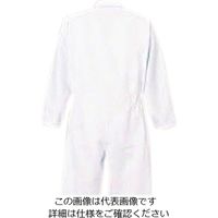 クレヒフク 綿100％ツナギ服 ホワイト S 740-40-S 1枚（直送品）