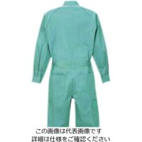 クレヒフク 二層構造糸ツナギ服 ホワイト S 7000-40-S 1枚（直送品）