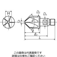 彌満和製作所 ジョイントツール ボール盤用90° カウンターシンク JO-CSQM 16X90 1本（直送品）