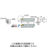 イスカル DGブレード DGFH32Cー4 1枚（直送品）