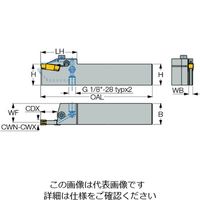 イスカル CGホルダー GHDR25ーP8ーJHP 1本（直送品）