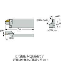 イスカル ブレード HFFA33Rー2 1枚（直送品）
