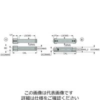 イスカル MG MGPCOー25ー6ー8 1本（直送品）