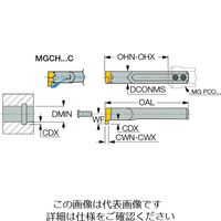 イスカル ボーリングバー MGCH08C 1本（直送品）