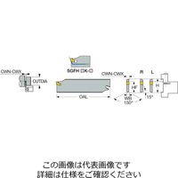 イスカル SGブレード SGFH52ー9 1枚（直送品）