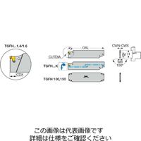 イスカル TGブレード TGFHL53Kー12 1枚（直送品）
