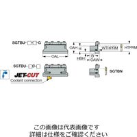 イスカル SGツールブロック SGTBU100ー9ー12 1個（直送品）