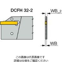 イスカル ドゥーカット DCFH32ー2 1本（直送品）