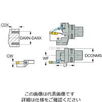 イスカル カムフィックス C5GHADー8 1個（直送品）