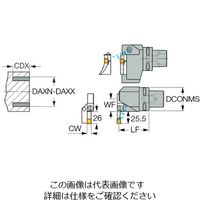 イスカル カムフィックス C5GHAPLー8 1個（直送品）