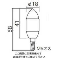 ジェフコム（JEFCOM） 先端金具 JMW-M01 1個（直送品）