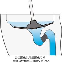 テラモト トイレのつまりとりFITワイド CL4210700 1個