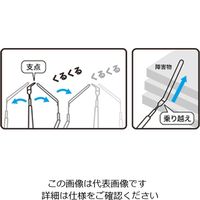 ジェフコム 曲がりハードル DBFーHM 1個（直送品）