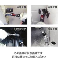 ジェフコム ソケットジョインター JSTー952 1個（直送品）