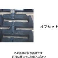 丸中ゴム工業 コンバインクローラー MKR05ー44 1個（直送品）