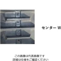 丸中ゴム工業 コンバインクローラー MCR07ー41 1個（直送品）