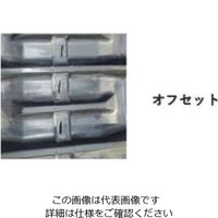 丸中ゴム工業 コンバインクローラー MCR13ー41 1個（直送品）