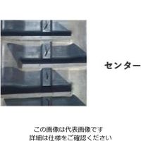 丸中ゴム工業 コンバインクローラー MCR15ー30 1個（直送品）