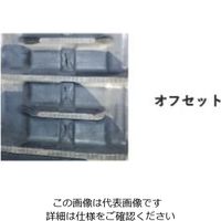 丸中ゴム工業 コンバインクローラー MKR09ー30 1個（直送品）