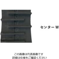 丸中ゴム工業 コンバインクローラー MKR11ー41 1個（直送品）