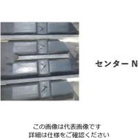 丸中ゴム工業 コンバインクローラー MCR10ー36 1個（直送品）