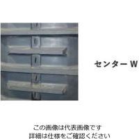 丸中ゴム工業 コンバインクローラー MCR08ー43 1個（直送品）