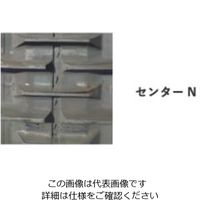 丸中ゴム工業 コンバインクローラー MCR12ー46 1個（直送品）