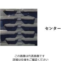 丸中ゴム工業 コンバインクローラー MKR08ー55 1個（直送品）