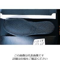 エンゼル 舗装用耐熱半長靴(鋼製先芯) EEE 27.0cm AT311-27.0 1足（直送品）