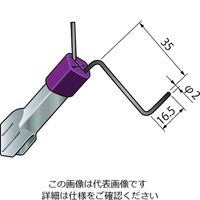 岩田製作所 塗装治具 スプリングフックB BHLS35X2.0UDVDーP 1セット(70個:10個×7ケース)（直送品）