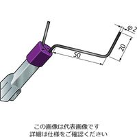 岩田製作所 塗装治具 スプリングフックC BHLS50X2.0A20ーP 1セット(80個:10個×8ケース)（直送品）
